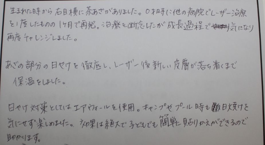 23.JPG