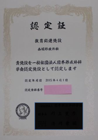 WS000131 (3).JPG