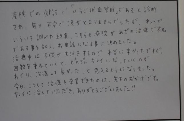WS000058.JPG