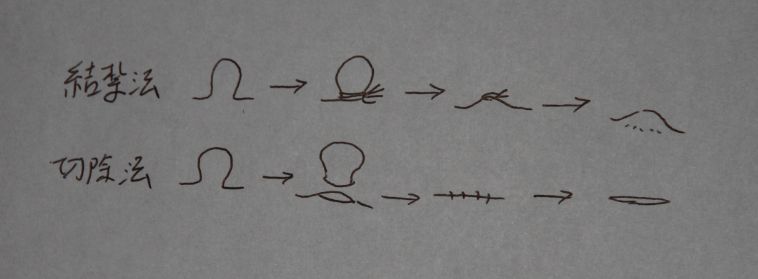 WS000002.JPG