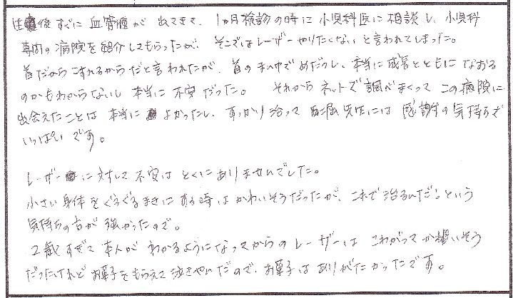 8134.JPG